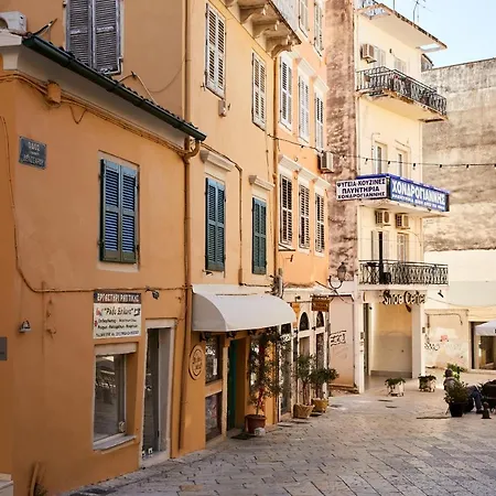 아파트 Old Town Luxury 'contessa' Corfu (city)